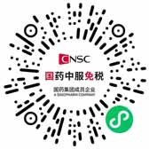 发展历程